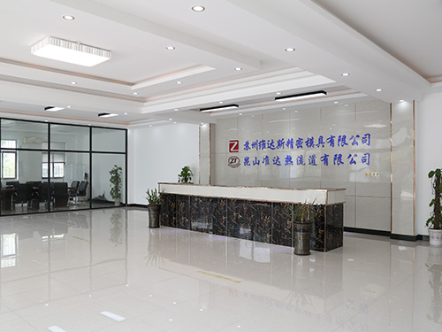 工業(yè)設(shè)備回收